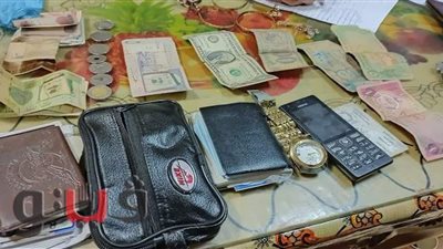 مشغولات ذهبية ودولارات وريالات.. تعرف على متعلقات ضحايا حادث الكريمات | صور