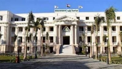 جامعه بنها ضمن فريق التحكيم النهائي بمهرجان ابداع