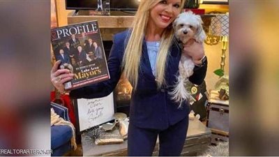 عرضت 1500 دولار لقتل حماتها.. عميل يفضح جريمة وكيلة عقارات أمريكية
