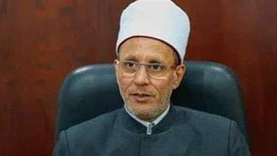 إنهاء خدمة رئيس قطاع المعاهد الأزهرية لبلوغه سن المعاش | مستند