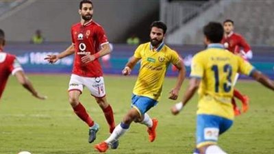 نقل مباراة الأهلي والإسماعيلي إلى ملعب برج العرب