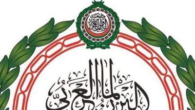 البرلمان العربى يدعو المجتمع الدولى لوقفة حاسمة أمام جرائم الحوثيين