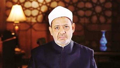 المبشرون بعضوية هيئة 