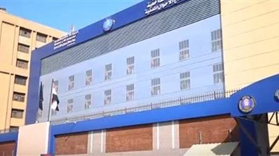 خدمات الأحوال المدنية 