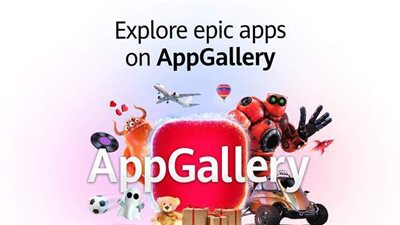 هواوي: 530 مليون مستخدم نشط شهريا على متجر تطبيقات الشركة