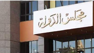 مجازاة نائب رئيس الصرف الصحي ومساعده.. وبراءة رئيس المخازن