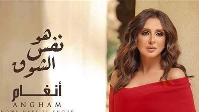 ظهور رجاء الجداوي وعزت العلايلي ومحمود ياسين في كليب 