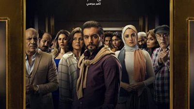 شاهد.. البوستر الرسمي لمسلسل بين السما والأرض