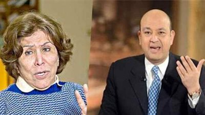 عمرو أديب للشامتين في إصابة فريدة الشوباشي بكورونا: دا الحيوانات أحسن منكم