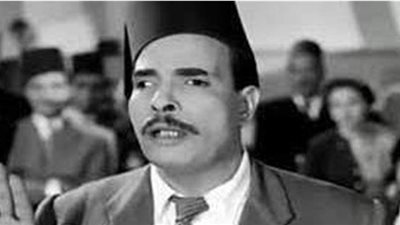 57 عاما على رحيل الكوميديان عبد الفتاح القصري