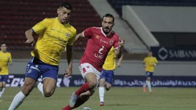 موعد مباراة الأهلي والأسماعيلي ...وترتيب الفريقين في الدوري الممتاز