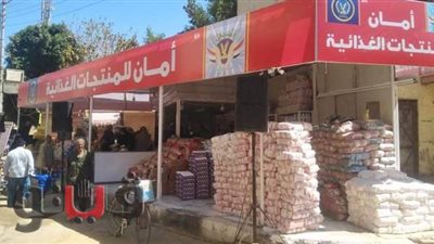 تدشين المبادرة الأولى لمنظومة أمان بأرمنت في الأقصر