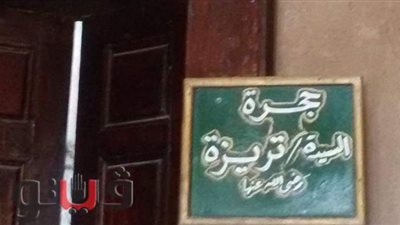 بين الأساطير والحكايات الشعبية.. قصة أصغر ضريح في الصعيد.. سر غرفة الأميرة القبطية.. وطقوس الاحتفال بمولد أبو الحجاج |صور