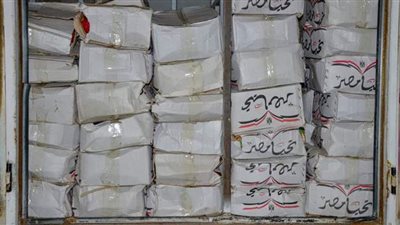 محافظ الإسكندرية: توزيع 2000 شنطة مواد غذائية على الأسر بالقرى