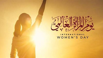 في يوم المرأة العالمي.. أشهر فنانات ومثقفات مصر.. الأميرة 