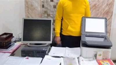 ضبط صاحب مكتب استولى على أموال المواطنين بزعم توفير فرص عمل بالدول الأجنبية