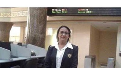 تعرف على أداء أبرز البورصات الخليجية خلال تعاملات اليوم