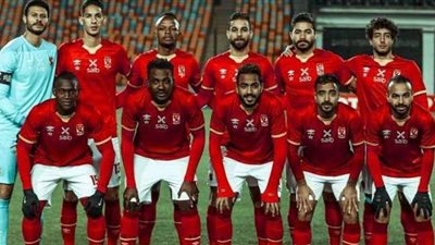 الأهلي ضد فيتا كلوب.. تعرف على فرص صعود الأحمر