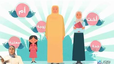 الإفتاء: الشريعة الإسلامية تنظر للمرأة على أنها نصف المجتمع | فيديو