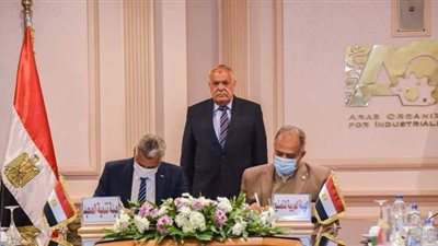 بروتوكول تعاون بين 