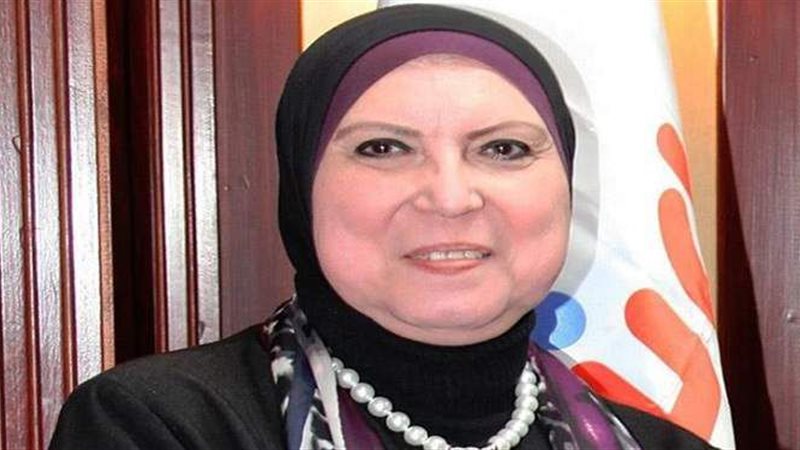 وزيرة التجارة والصناعة