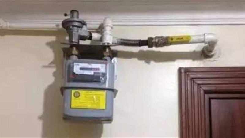 عداد الغاز الطبيعي