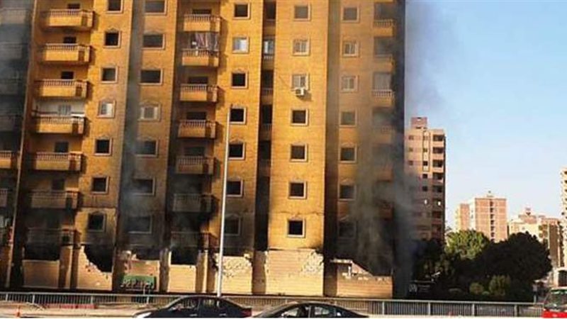 عقار فيصل المحترق