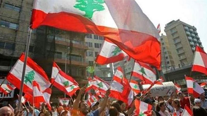 لبنان