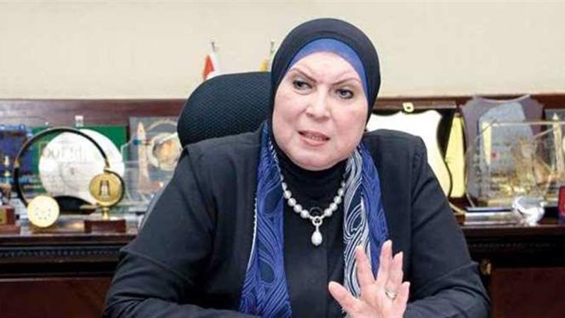نيفين جامع وزيرة