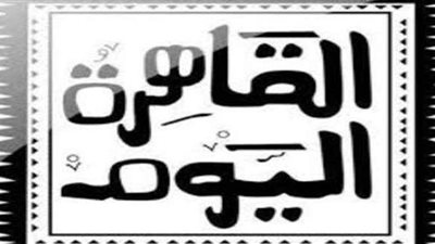 خريطة برنامج 