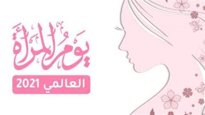 في اليوم العالمي للمرأة .. 10 نماذج نسائية مشرفة تستحق الفخر | صور