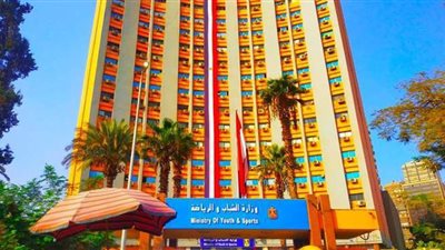 فرصة للسفر إلى أمريكا.. وزارة الشباب تفتح باب التقديم في البرنامج القيادي للنشء