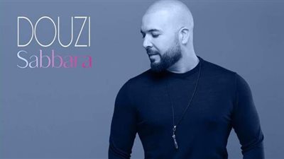 دوزي يطرح كليب 