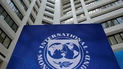 صندوق النقد الدولي: السودان حقق تقدما ملموسا نحو تنفيذ الإصلاحات