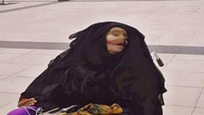 التفاصيل الكاملة لسيدة إماراتية أفاقت من الغيبوبة بعد 27 عاما