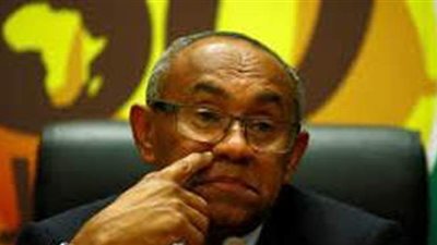 تخفيف عقوبة أحمد أحمد رئيس الكاف الموقوف.. اعرف التفاصيل