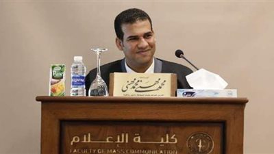 التحديات التي تواجه وكالات الأنباء رسالة دكتوراه بإعلام الأزهر | صور