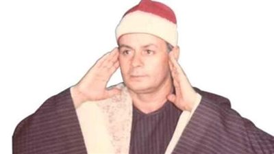 31 عاماً على رحيل عميد النغم القرآني عبد الصمد الزناتي