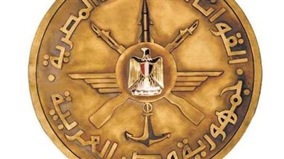 القوات المسلحة تهنئ السيسي بذكرى ليلة الإسراء والمعراج