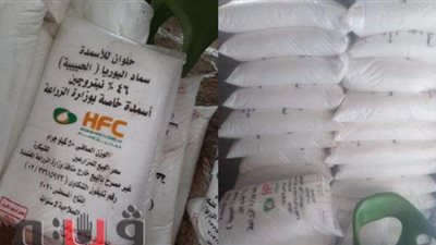 ضبط سلع مجهولة المصدر بـ 3 مصانع بالمنوفية