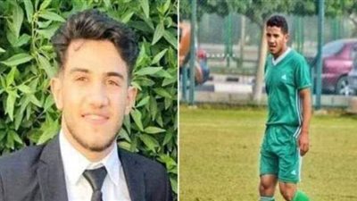 مجاهد ينعى لاعب الشرقية ويعد بمساعدة أسرته