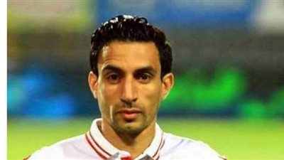 أيمن حفني يشارك فى تدريبات الزمالك