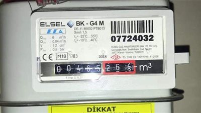 آخر تحذيرات 