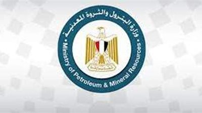 الجريدة الرسمية تنشر تعاقد 