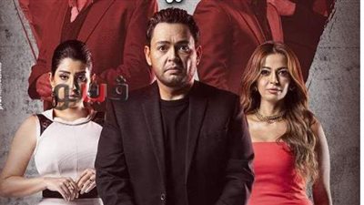 أبرز أحداث في يوم وليلة ح11