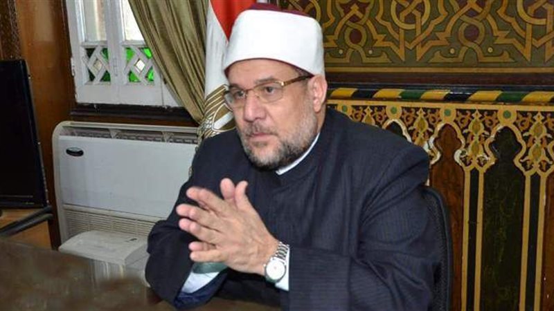وزير الأوقاف الدكتور