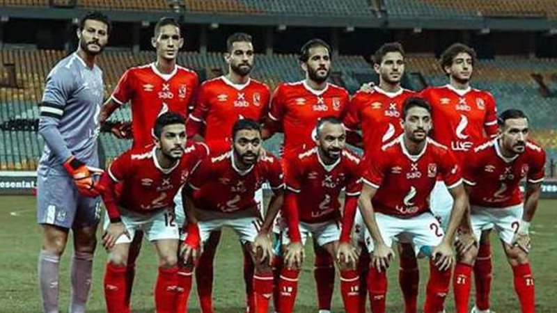 النادي الاهلي