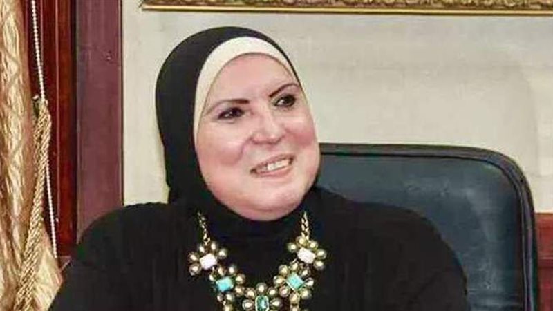 وزيرة التجارة والصناعة