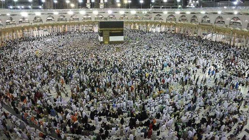 شعائر الحج