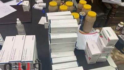غلق عيادات ومعامل ومركز حقن مجهري بدون ترخيص في بني سويف